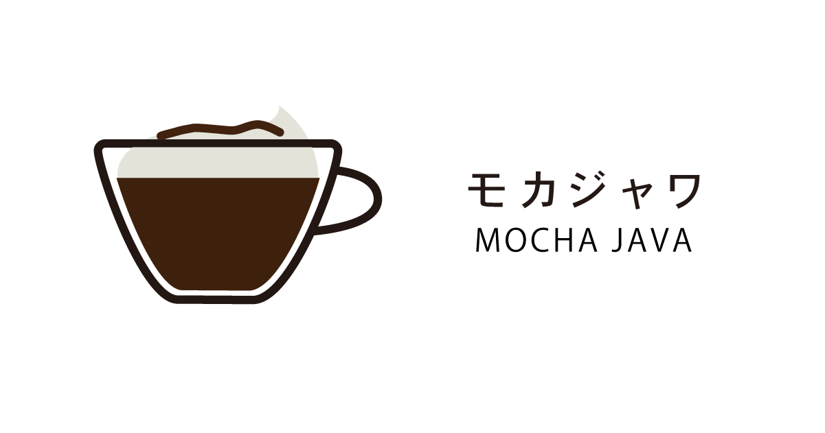 モカジャワ